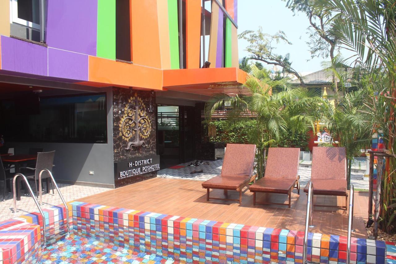 H-District Boutique Hotel Bangkok Extérieur photo